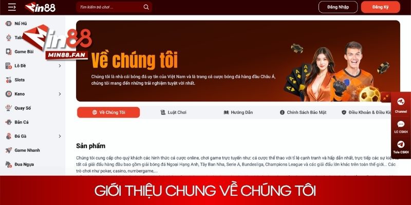 Giới thiệu chung về chúng tôi 